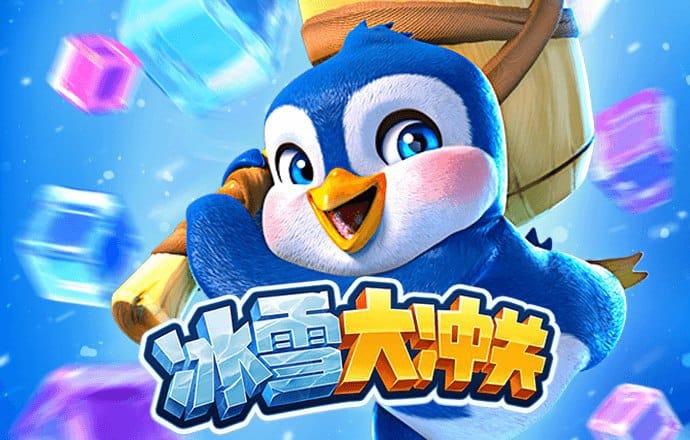 打开澳门网站
