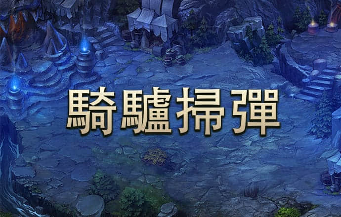 cbin仲博登录注册网址