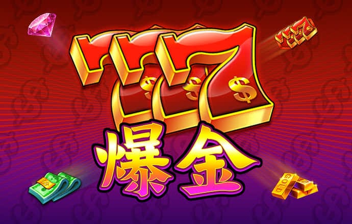 3621官网网页版登录入口链接